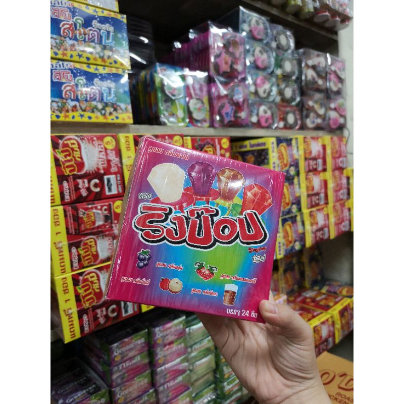 ring-pop-ริงป๊อป-ลูกอมกลิ่นผลไม้ริงป๊อป-มี24ชิ้นครับ