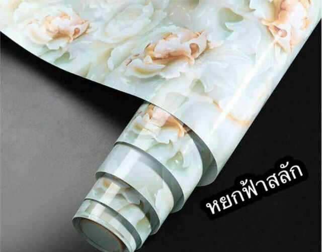 วอลเปเปอร์ลายหินอ่อน-5เมตร279บาท