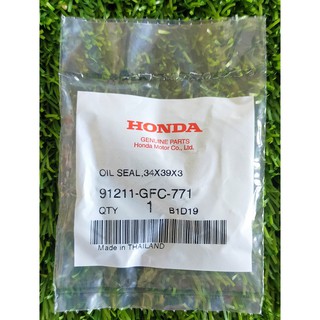 91211-GFC-771 ซีลกันน้ำมัน, 34x39x3 (ARAI) Honda แท้ศูนย์