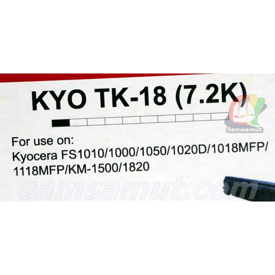 kyocera-tk-18-ตลับหมึกเทียบเท่าคุณภาพดี-fs1010-fs1000-fs1050-fs1018