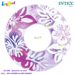 สินค้า Intex ห่วงยางลายดอกไม้ 91 ซม. สีม่วง รุ่น 59251