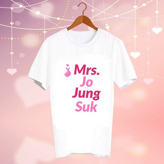 เสื้อยืดสีขาว สั่งทำ เสื้อดารา Fanmade เสื้อแฟนเมด เสื้อแฟนคลับ เสื้อยืด CBC108 mrs. jo jung suk love finger sign