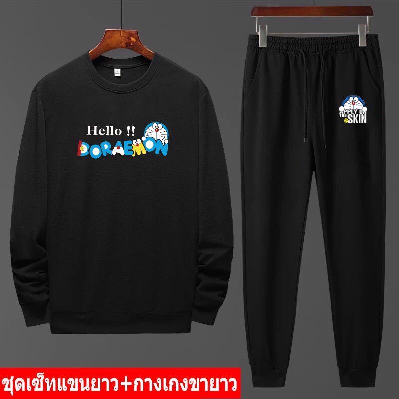 bk392-o-aa332-เซ็ทแฟชั่นแขนยาว-กางเกงวอร์ม-ชุดเซ็ทผู้หญิง-แฟชั่นผู้ชาย-เสื้อแขนยาวหน้าว-ชุดกันหนาว