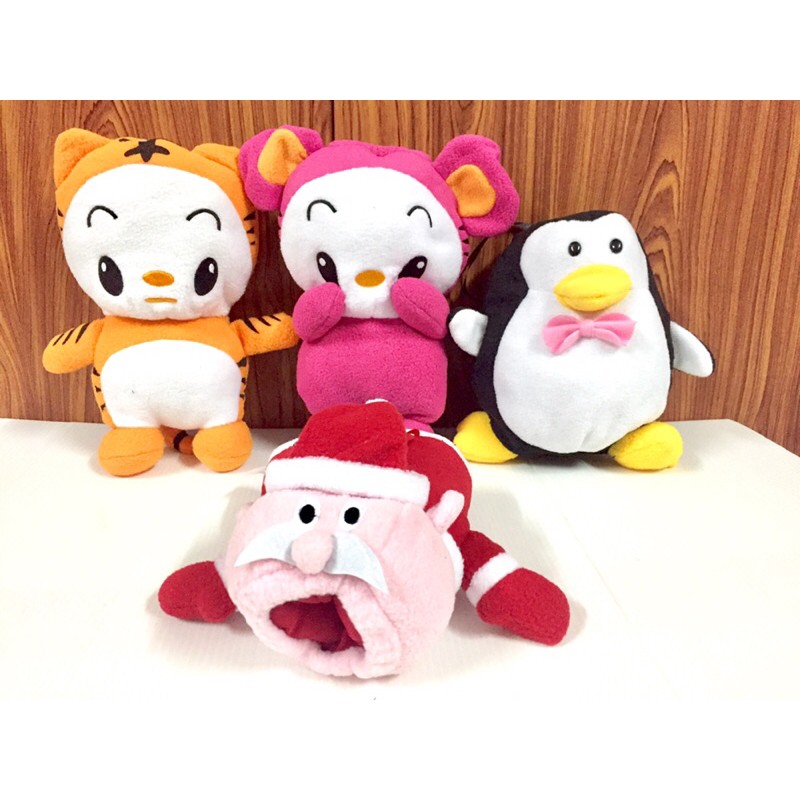 ตุ๊กตาสวมขวดนม-พร้อมส่ง