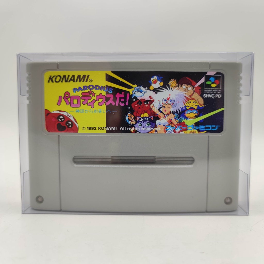 Ready go to ... https://bit.ly/3MrkNHX [ Parodius Da! ตลับพิเศษ เพิ่มสูตรจำนวน ยานรบ ไม่ลด REPRO SFC Super Famicom พาโรดิอุส | Shopee Thailand]