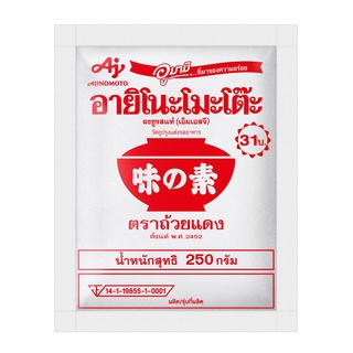 ภาพขนาดย่อของภาพหน้าปกสินค้าAjinomoto อายิโนะโมะโต๊ะผงชูรส 250กรัม จากร้าน ajinomoto_officialshop บน Shopee