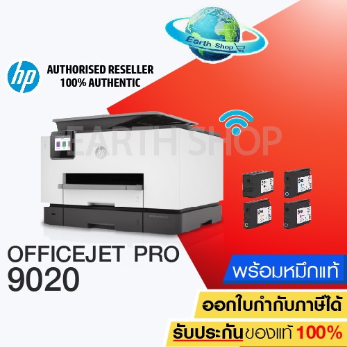 Amazon.co.jp: HP プリンター A4インクジェット複合機 ビジネス