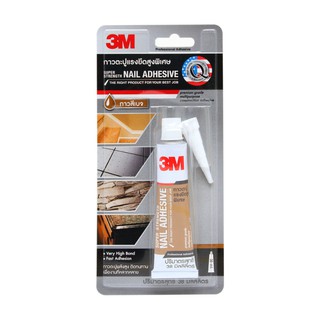 3M กาวตะปูแรงยึดสูงพิเศษ (สีเบจ) ขนาด 38 มล. Super Strengh Nail