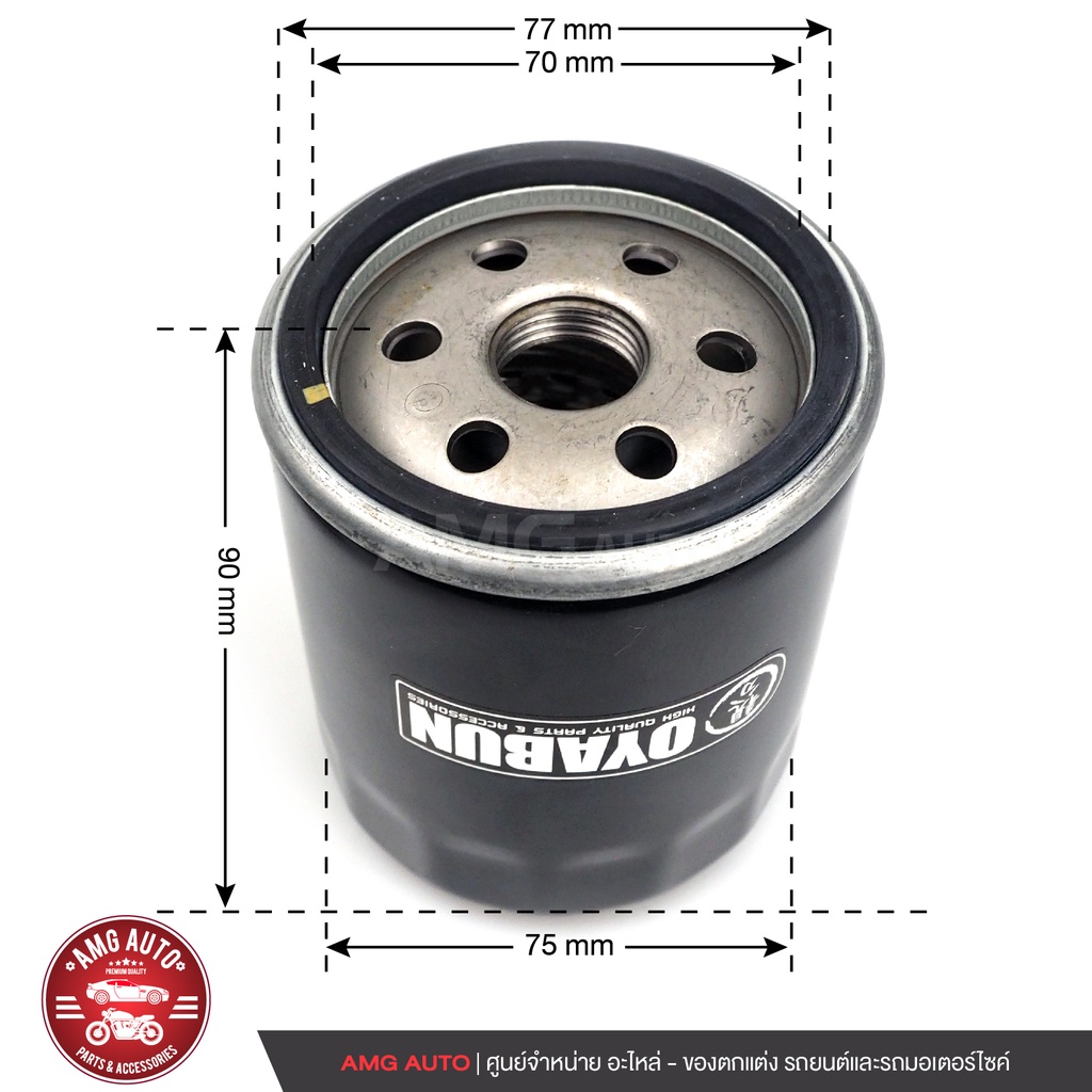 oyabun-oil-filter-oi-oy-20002-ไส้กรองน้ำมันเครื่อง-สำหรับ-harley-davidson-รุ่น-hd-black-ไส้กรองมอเตอร์ไซค์-กรอง