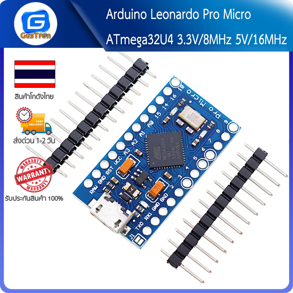 Arduino Leonardo Pro Micro ATmega32U4 5V 16MHz 3 3V 8MHz PIN 