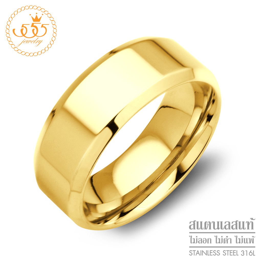 555jewelry-แหวนเกลี้ยง-แหวนสแตนเลส-สตีล-สไตล์มินิมอล-รุ่น-mnc-r883-แหวนผู้ชาย-แหวนแฟชั่น-แหวนสวยๆ-r73