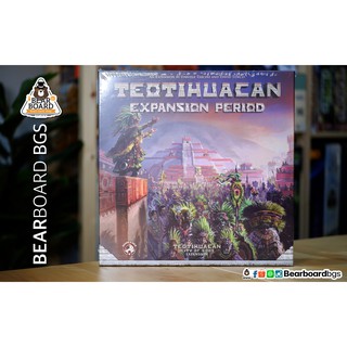 Teotihuacan: Expansion Period ภาคเสริมบอร์ดเกม ของแท้