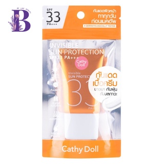 (1หลอด) กันแดดเนื้อครีม Cathy Doll Invisible Sun Protection SPF33 PA+++ 20ml