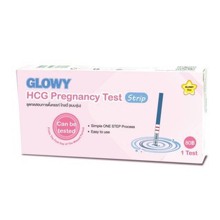 glowy-hcg-test-strip-จุ่ม-preg-test-ชมพู-ชุดทดสอบการตั้งครรภ์