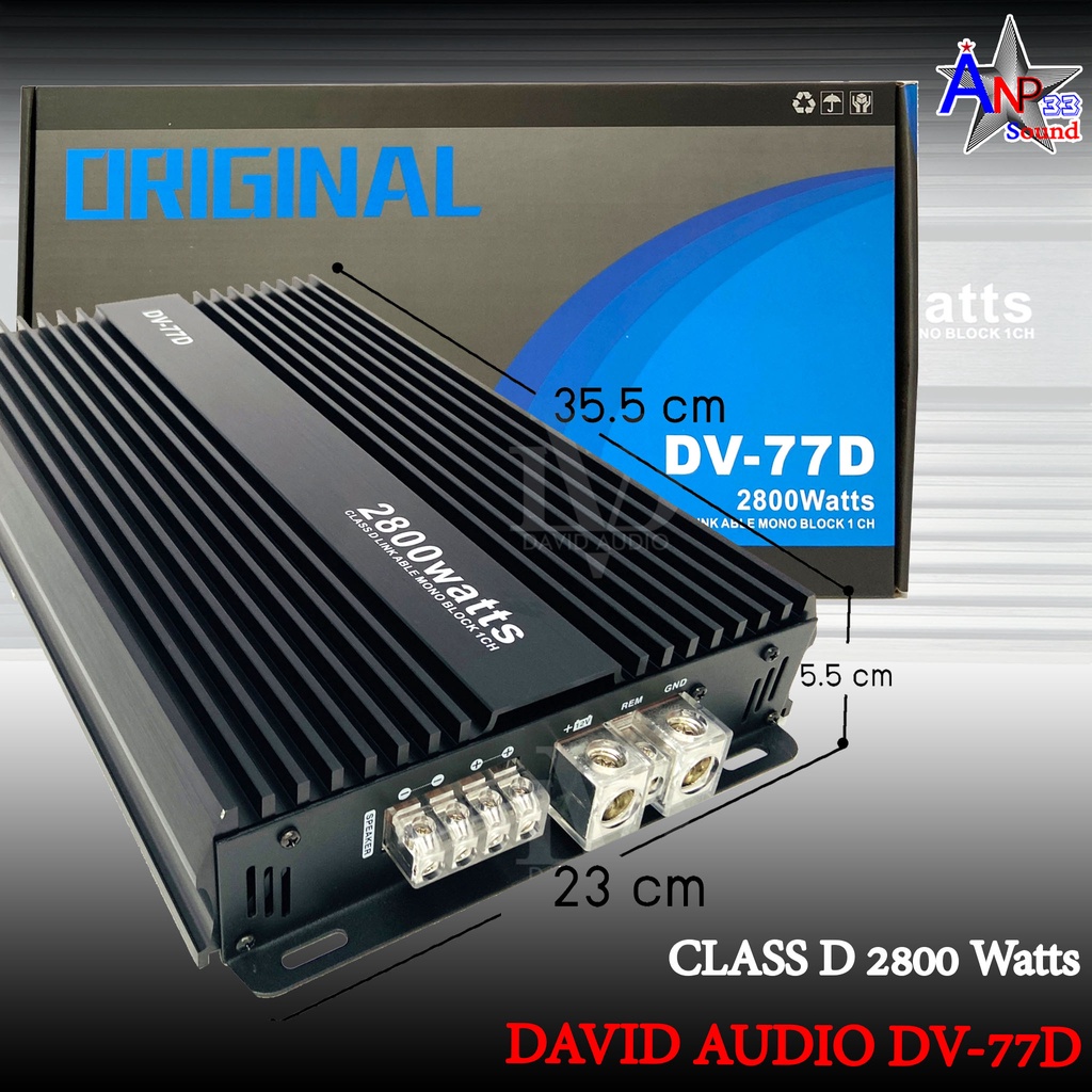 เพาเวอร์แอมป์-คลาส-d-2800w-ขับซับเบส-david-audio-dv-77d-amp-class-d