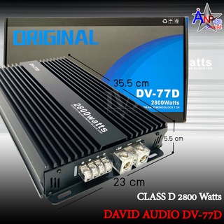 เพาเวอร์แอมป์ คลาส d 2800w ขับซับเบส DAVID AUDIO DV-77D AMP CLASS D