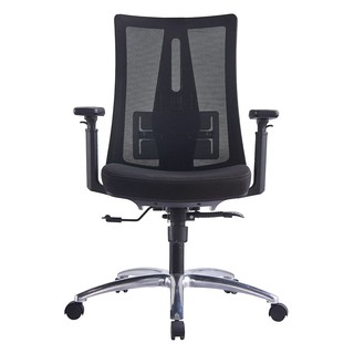 Office chair OFFICE CHAIR MODENA MAYA BLACK Office furniture Home &amp; Furniture เก้าอี้สำนักงาน เก้าอี้สำนักงาน MODENA MAY