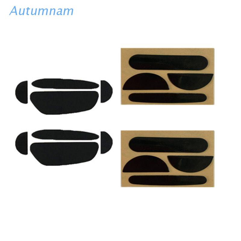 AUTU 2 Set Mouse Feet Glide Sticker Curve Edge Skates For Logitech MX ...