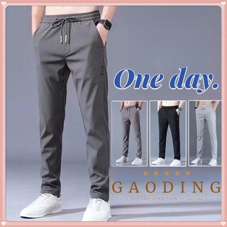 2022 Pants mens summer sports pants casual all-match long pants