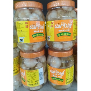 Pickled Garlic Maejin กระเทียมดอง ตรา แม่จินต์