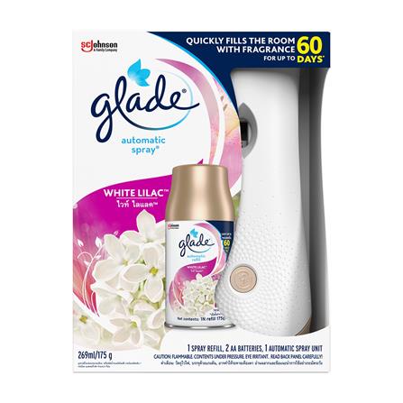 dee-double-เครื่องพ่นสเปรย์-glade-กลิ่นไวท์-ไลแลค-น้ำหอมปรับอากาศ