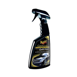 ﻿แมคไกว์ สเปร์ยเคลือบเงาตัวถังรถยนต์ Meguiars Gold Class Quick Wax 16 oz x 1 ขวด