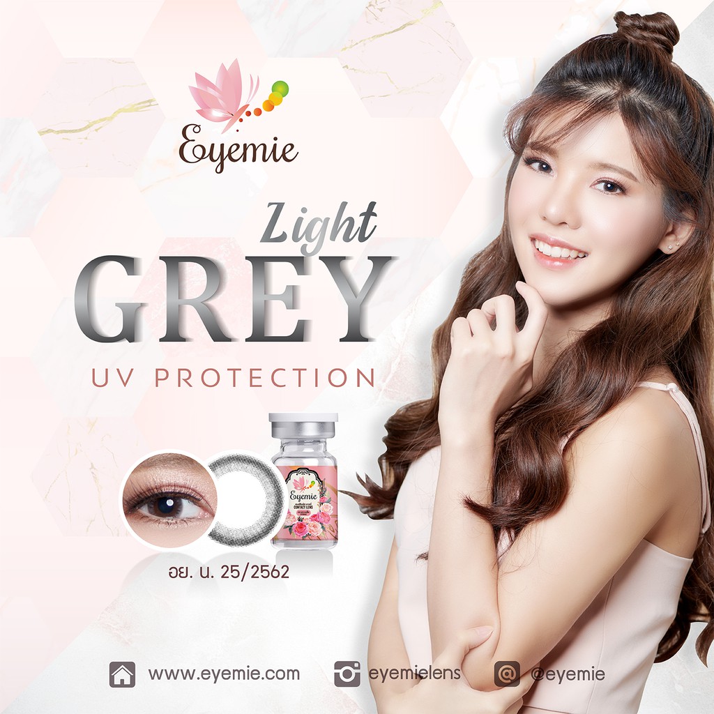 eyemie-สีเทา-คอนแทคเลนส์-นำเข้าจากประเทศเกาหลี-บิ๊กอาย