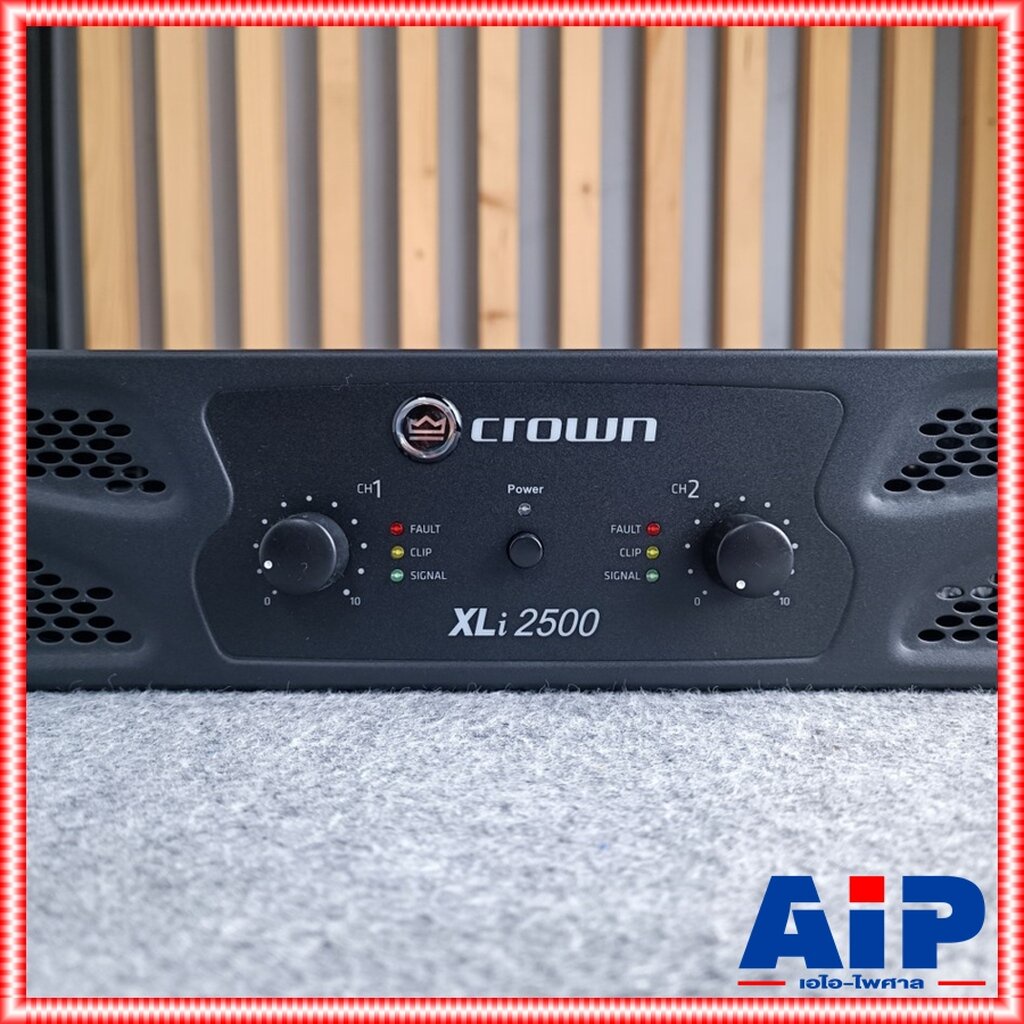 crown-xli-2500-power-เพาเวอร์แอมป์-แอมป์-เครื่องเสียง-แอมป์ขยาย-poweramp-เอไอ-ไพศาล