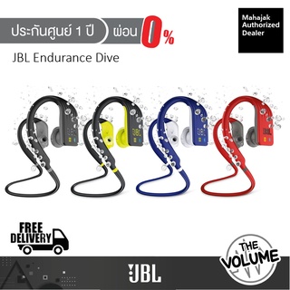 ภาพหน้าปกสินค้าJBL Endurance Dive | Wirelesss Sport Heaphone with MP3 Player (ประกันศูนย์มหาจักร 1 ปี) ที่เกี่ยวข้อง