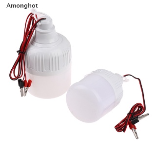 ((Amonghot)) ขายดี หลอดไฟ Led 12V 20W 30W แบบพกพา