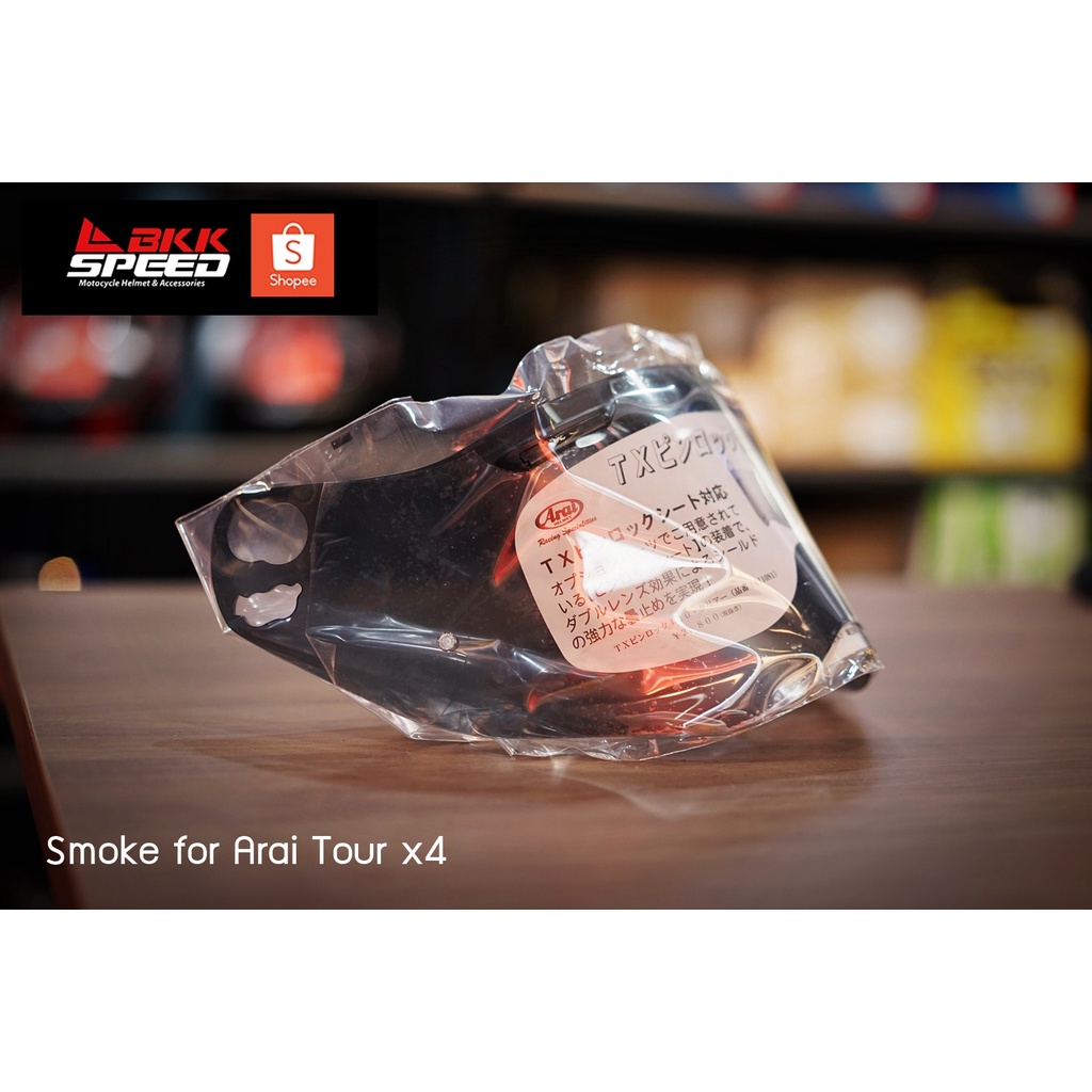 ชิว-smoke-arai-tour-x4-tourcross-3