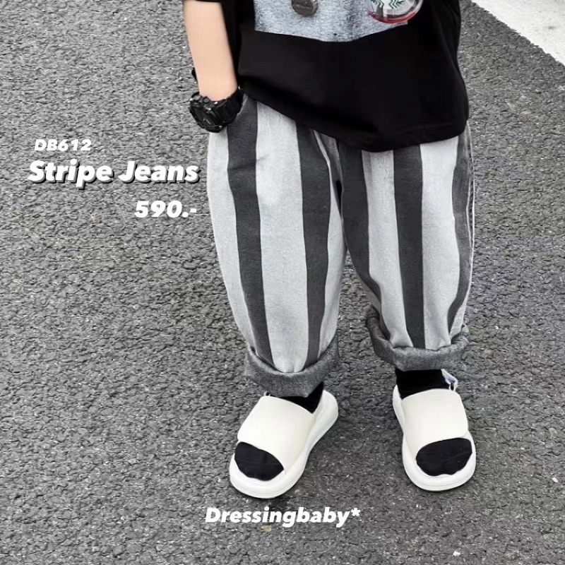 db612-stripe-jeans-กางเกงยีนส์ลายขาวดำ