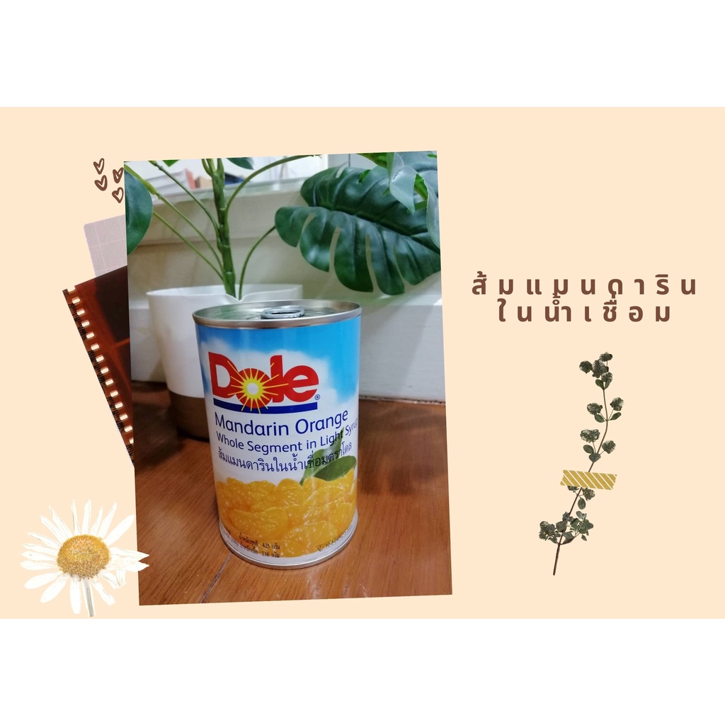 ส้มแมนดาริน-ตราโดล-dole-mandarin-orange-425-กรัม