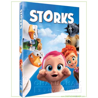 บริการนกกระสา เบบี๋เดลิเวอรี่ (ดีวีดี 2 ภาษา (อังกฤษ/ไทย)) / Storks DVD