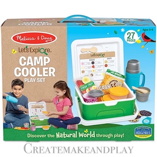 เล่นแคมป์ปิ้ง คูลเลอร์ปิคนิค Melissa &amp; Doug Lets Explore Camp Cooler Play Set