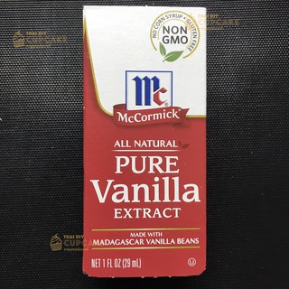 ภาพหน้าปกสินค้ากลิ่นวนิลา McCormick แม็คคอร์มิค เอ็กซ์แทรค Pure Vanilla Extract หมดอายุ ก.ย. 67 แต่งกลิ่นขนม 29 มล. ที่เกี่ยวข้อง