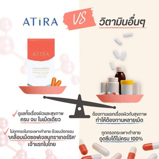 ภาพขนาดย่อของภาพหน้าปกสินค้าATiRA ขนาด 30 แคปซูล 1 กล่อง จากร้าน starcosmeticth บน Shopee ภาพที่ 4