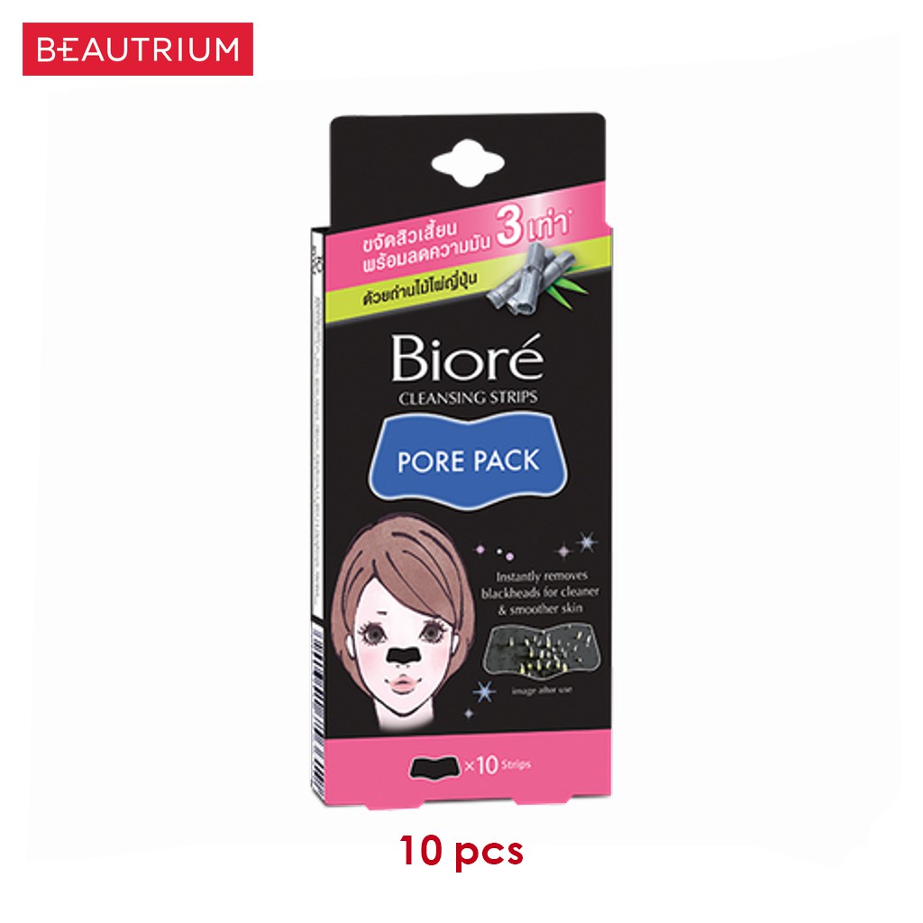 biore-pore-pack-black-charcoal-แผ่นขจัดสิวเสี้ยน-10pcs