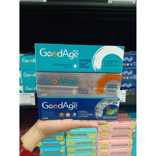 🔥กู๊ดเอจ ยาสีฟัน GoodAge ผลิตภัณฑ์ ดูแลช่องปาก 90 กรัม