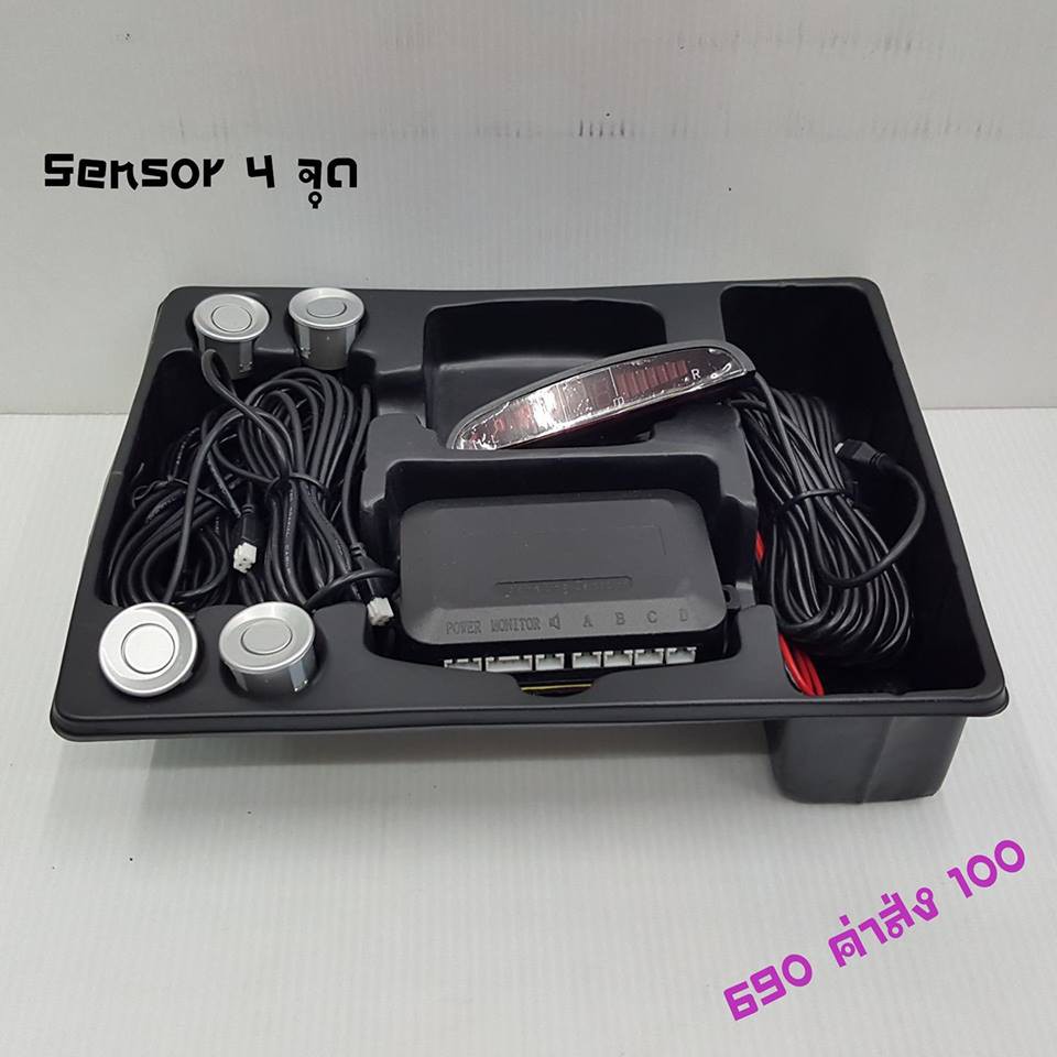 อุปกรณ์ไฟฟ้า-sensor-4-จุด-จอ-บอกระยะ