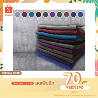 ใส่โค้ด YES745PO ลด 70.- เสื้อสีพื้น  S-XXL (54 สี) ***ไม่จำกัดจำนวนสั่ง** (กดสั่งแล้ว แจ้งสี + คอ ในแชทได้เลยค่ะ)