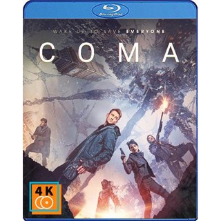 หนัง Blu-ray Coma (2019)