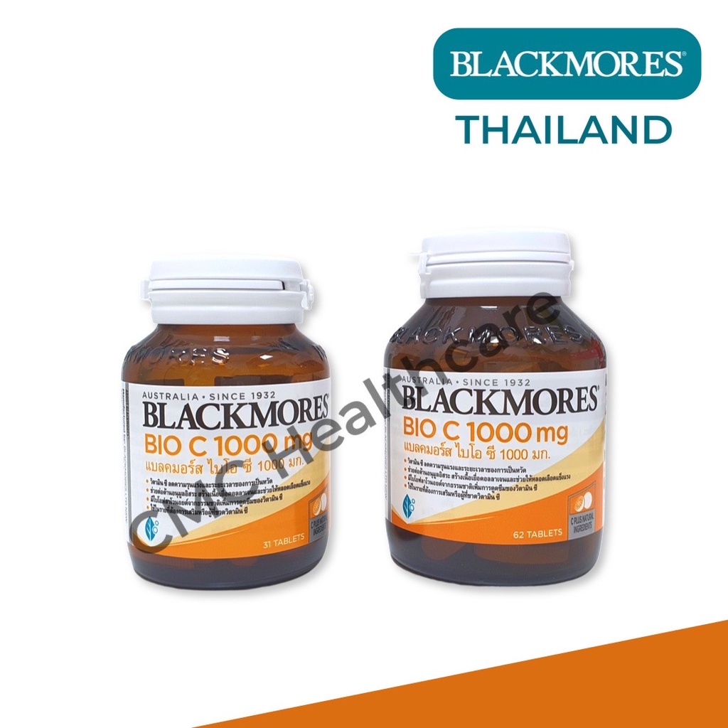 ภาพสินค้าBlackmores Bio C 1000 mg / แบลคมอร์ส ไบโอซี จากร้าน c.m.c.healthcare บน Shopee ภาพที่ 1