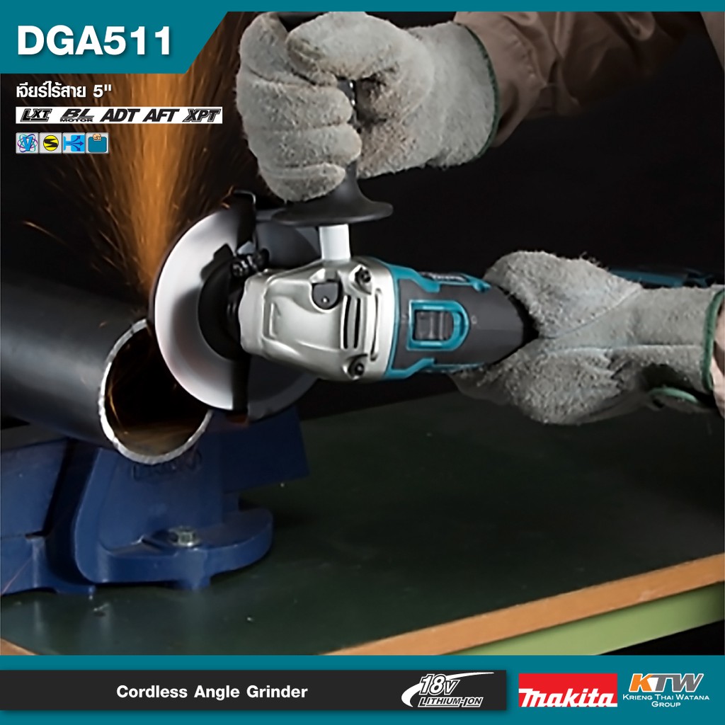 dga511z-เจียร์ไร้สาย-5-18v-สไลด์-ไม่รวมแบต-ชาร์จ-มีจำหน่ายแยก