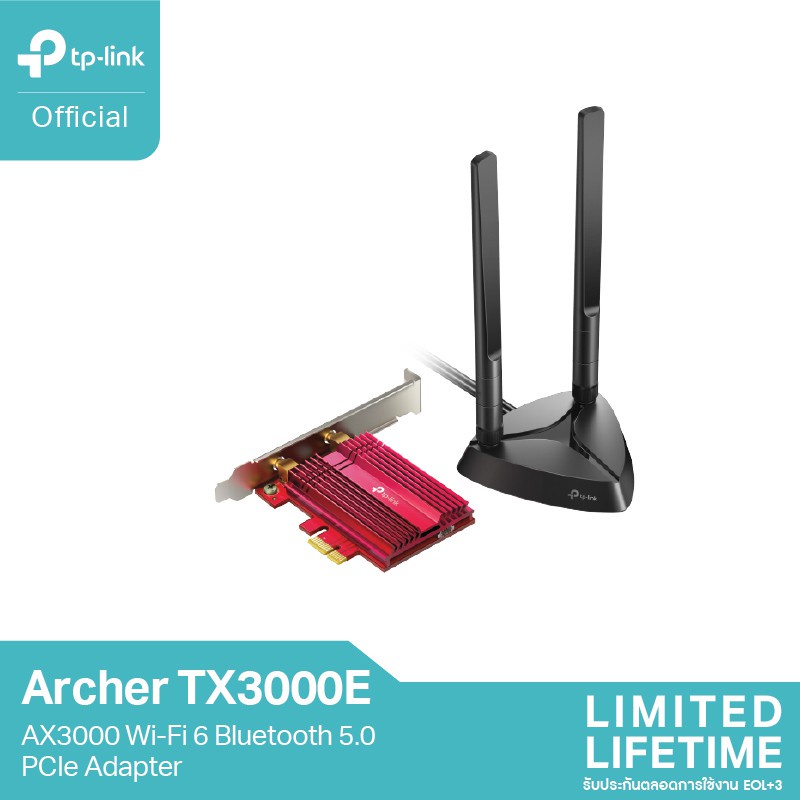 tp-link-archer-tx3000e-ตัวรับสัญญาณแบบ-pci-e-รองรับ-wifi-6-bluetooth-5-0-ax3000-ประกันศูนย์-lifetime