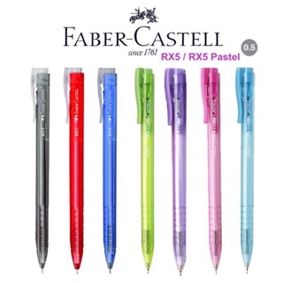 Faber-Castell ปากกาลูกลื่น รุ่น RX5 RX 5 pastel ปากกา เฟเบอร์-คาสเทลล์ หมึกสีน้ำเงิน หมึกสีแดง หมึกสีดำ