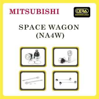MITSUBISHI SPACE WAGON (NA4W) / มิตซูบิชิ สเปซแวกอน / ลูกหมากรถยนต์ ซีร่า CERA ลูกหมากปีกนก ลูกหมากคันชัก ลูกหมากกันโคลง