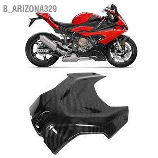 B_Arizona329 ฝาครอบถังน้ํามันเครื่อง คาร์บอนไฟเบอร์ สําหรับ S1000Rr 19‐20