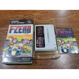 Super Famicom F-Zero.