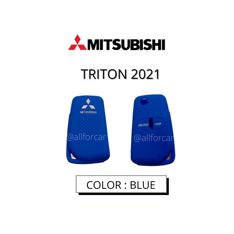 ปลอกรีโมท-รถยนต์-mitsubishi-triton-2021-ไททัน-ตัวใหม่ล่าสุด-ซิลิโคนกุญแจ-ที่ใส่กุญแจ-ซิลิโคนใส่รีโมท-กันรอยขีดข่วน-ฃ